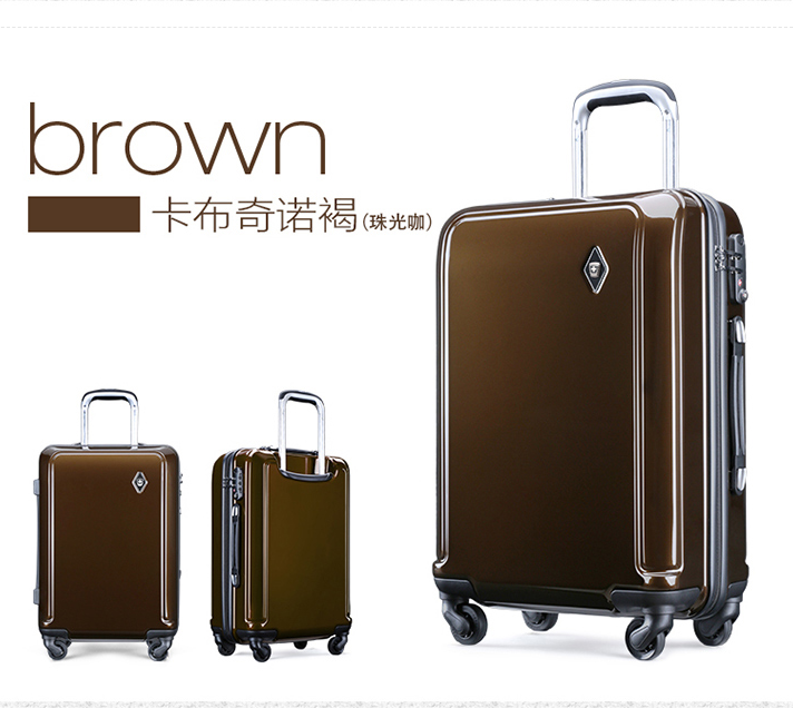 瑞動24英寸登機箱拉桿箱旅行箱萬向輪PC商務(wù)行李箱