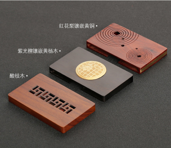 中國風(fēng)復(fù)古木質(zhì)名片盒