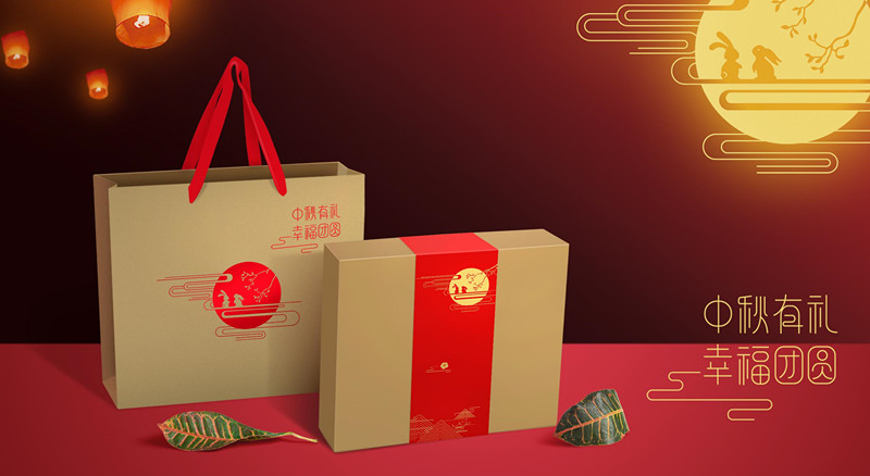 NANV文創(chuàng)禮品中秋有禮 團(tuán)購禮品定制