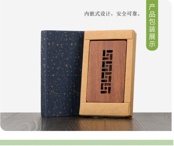 中國風(fēng)復(fù)古木質(zhì)名片盒