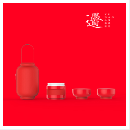 燈籠組合茶具