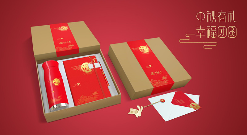 NANV文創(chuàng)禮品中秋有禮 團(tuán)購禮品定制