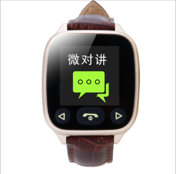 智能定位手表血壓心率防丟語音通話老年電話手表