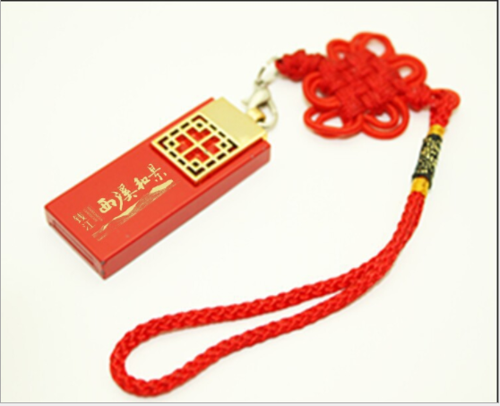 u盤創(chuàng)意禮品優(yōu)盤 個(gè)性中國結(jié)U盤32G