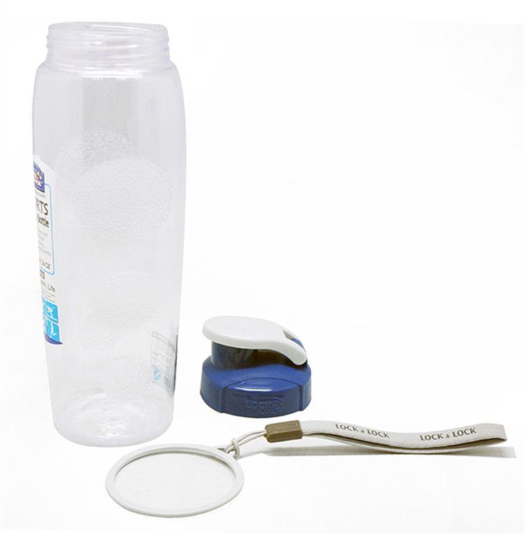憶桐禮品樂扣700ML運(yùn)動(dòng)杯HPP722